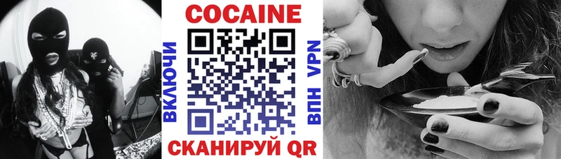 MEGA ССЫЛКА Суворов Кокаин 98%