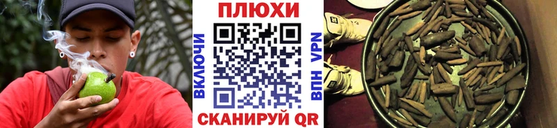 сколько стоит  shop какой сайт  Гашиш Ice-O-Lator  Суворов 