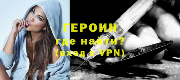 Альфа ПВП Бронницы