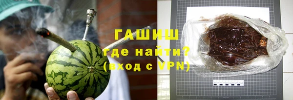 Альфа ПВП Бронницы
