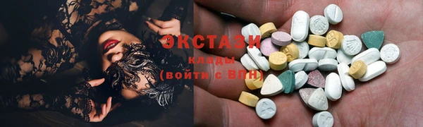 Альфа ПВП Бронницы