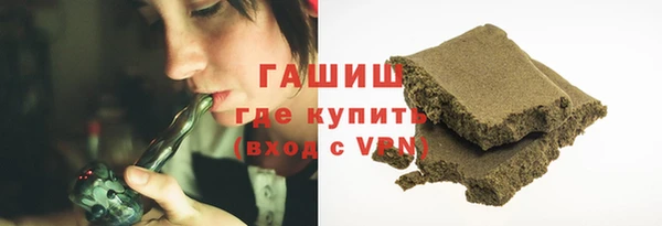 Альфа ПВП Бронницы