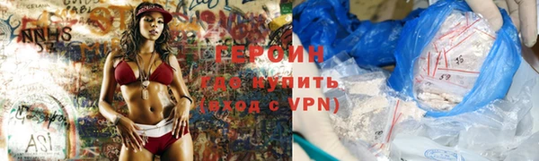 Альфа ПВП Бронницы