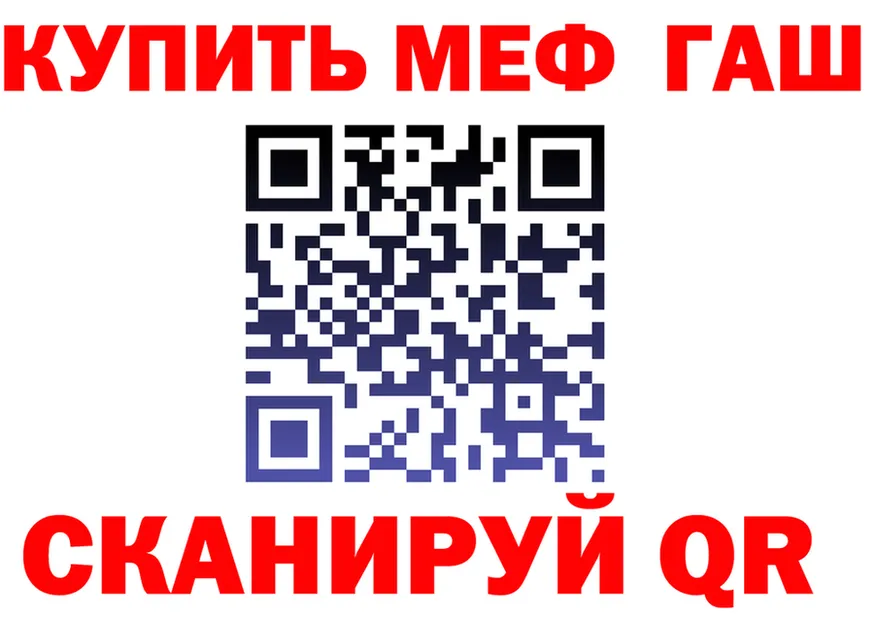 A-PVP VHQ зеркало shop мега Суворов
