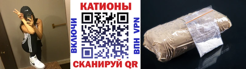 shop клад Суворов Мефедрон 4 MMC