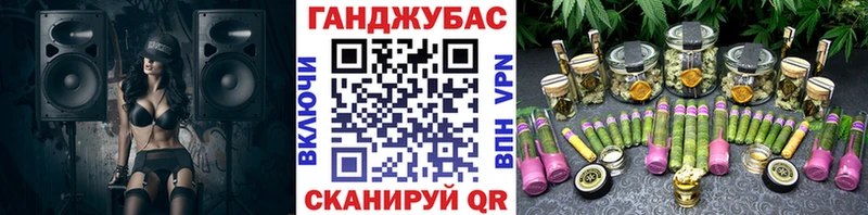 Каннабис Bruce Banner  Суворов 